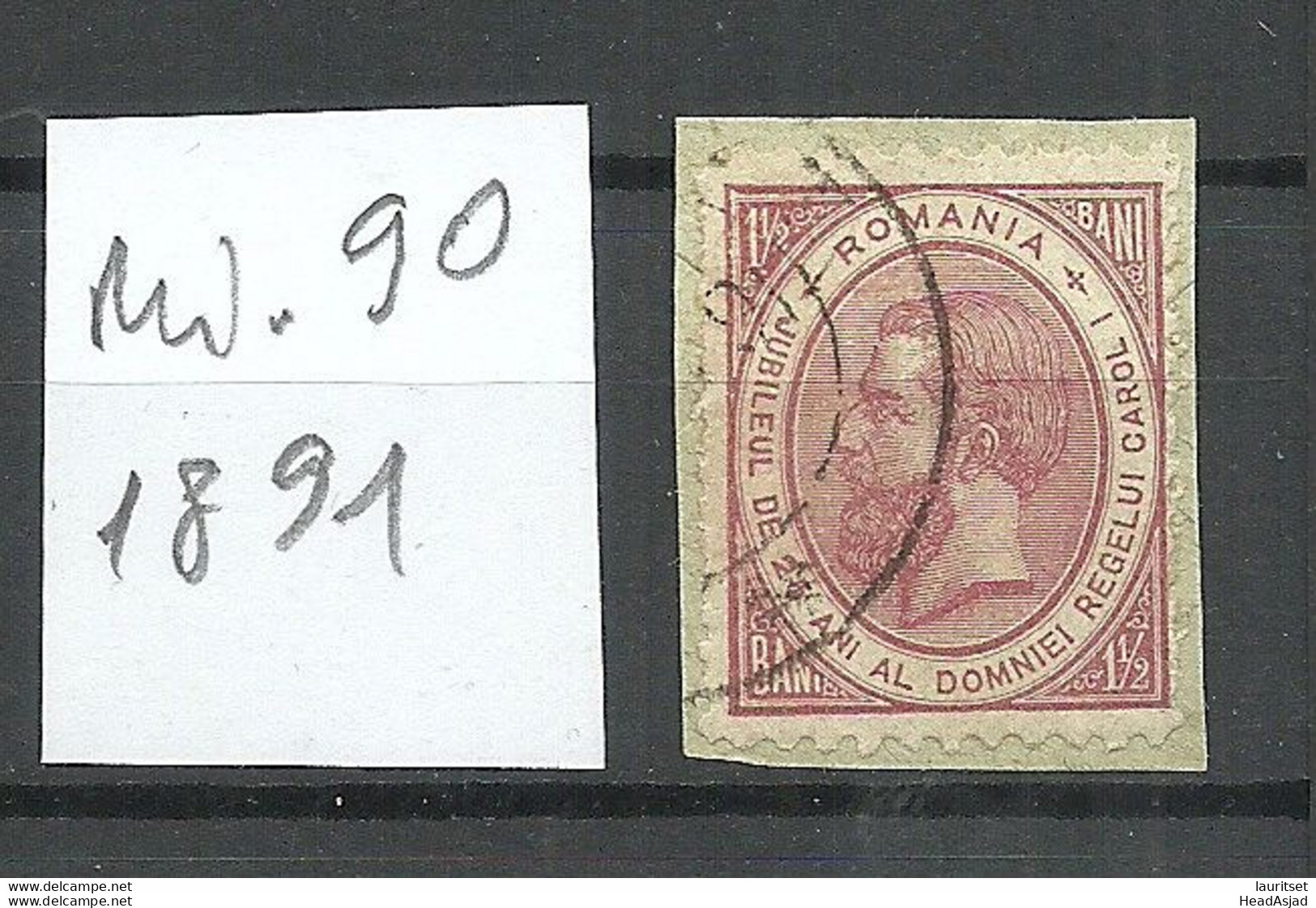 ROMANIA Rumänien 1891 Michel 90 O On Cover Out Cut - Used Stamps