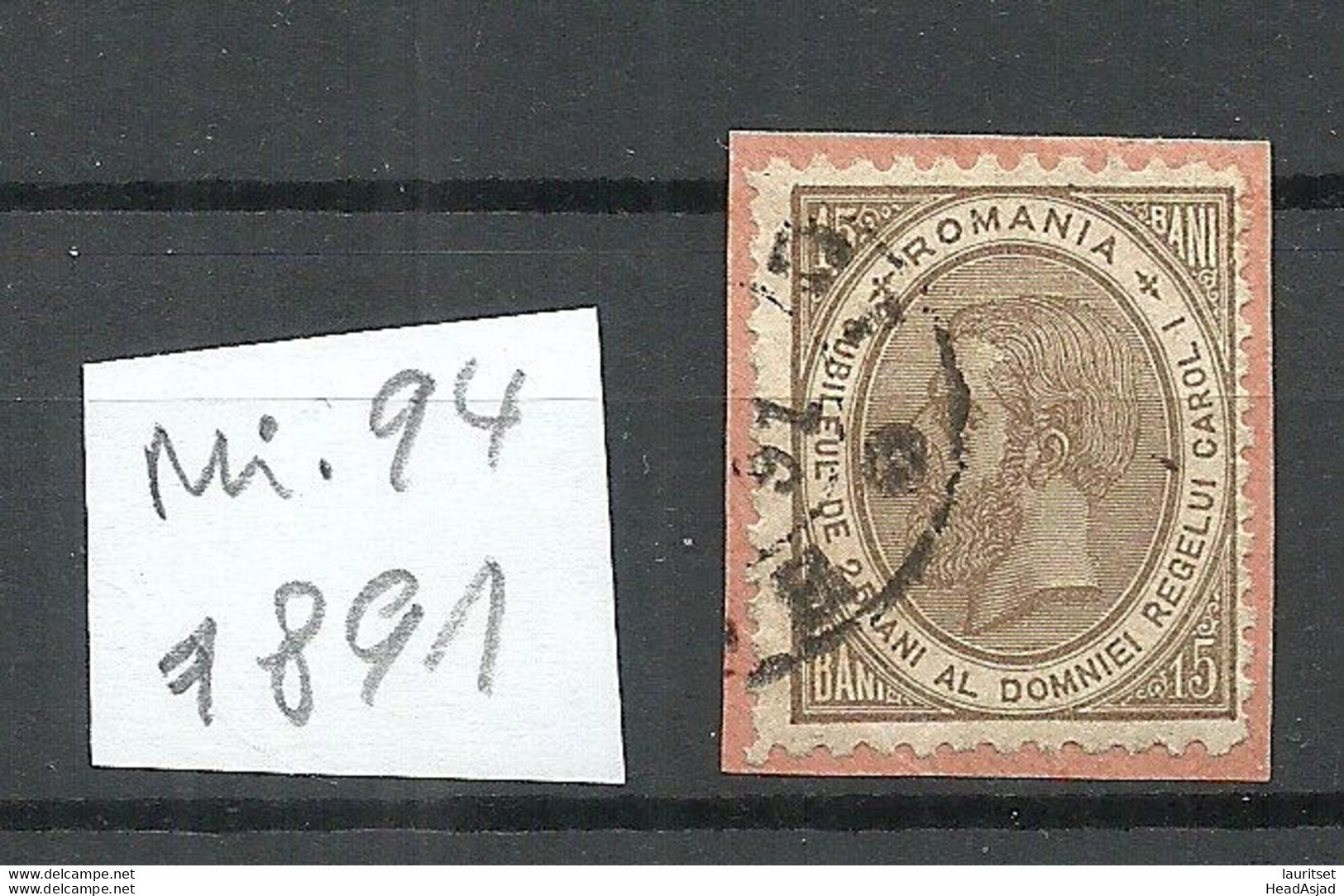 ROMANIA Rumänien 1891 Michel 94 O On Cover Out Cut - Usado