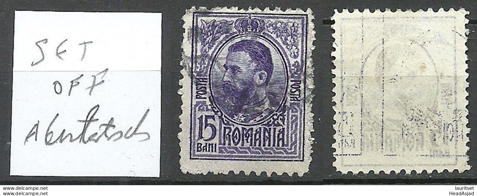 ROMANIA Rumänien 1908 Michel 214 O Variety Set Off Abklatsch - Errors, Freaks & Oddities (EFO)