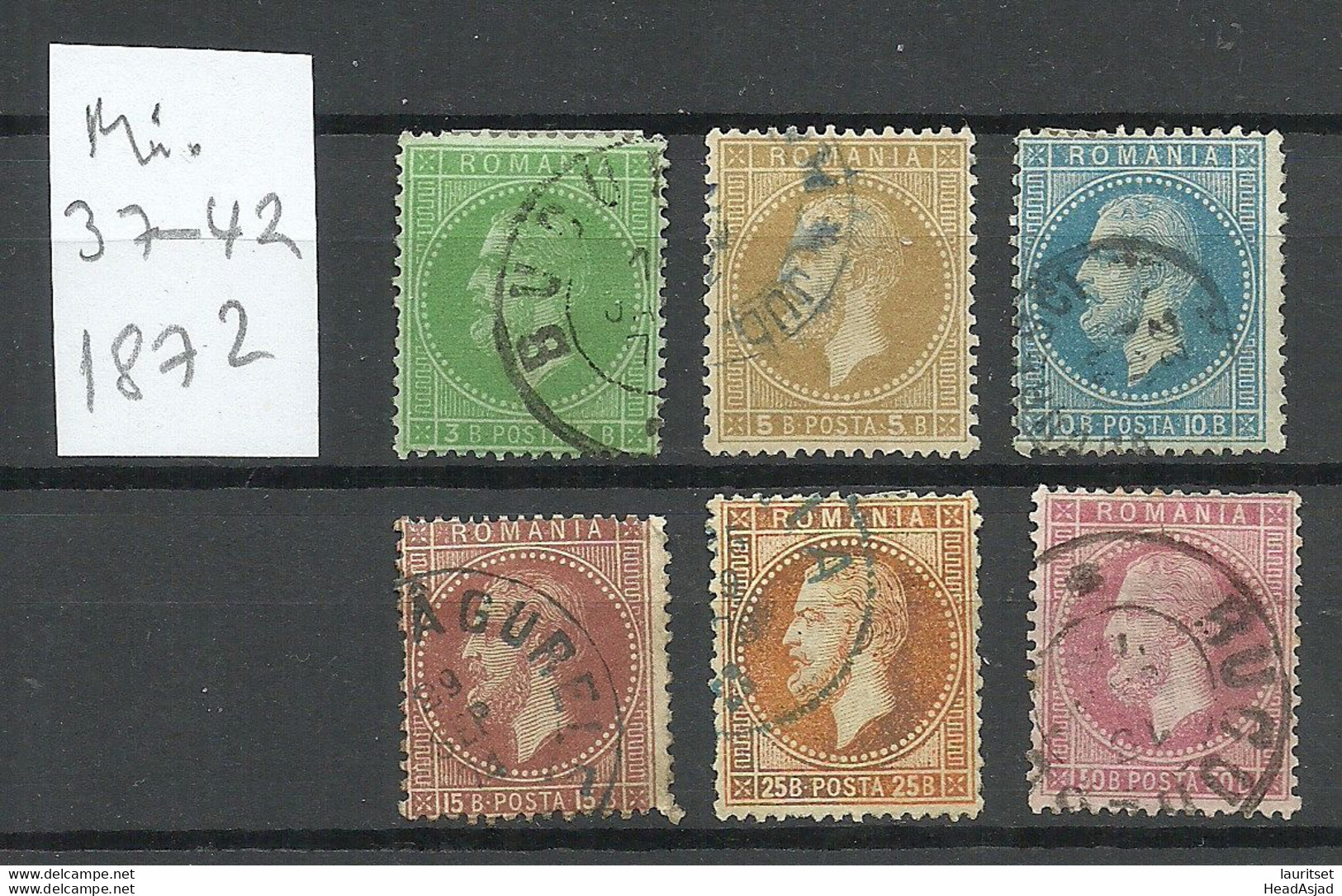 ROMANIA Rumänien 1872 Michel 37 - 42 O - 1858-1880 Fürstentum Moldau