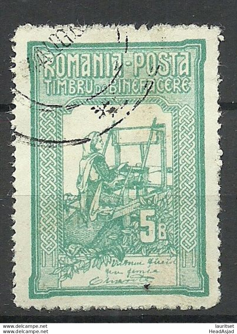 ROMANIA Rumänien 1906 Michel 166 C O - Gebraucht