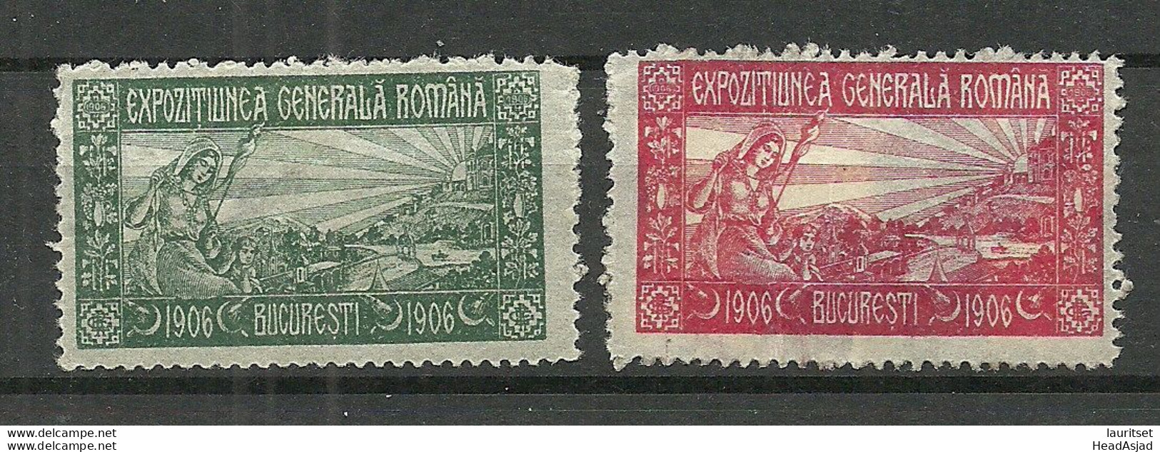 ROMANIA Rumänien 1906 Expozitiunea Generala Romana Exhibition Advertising Stamps * - Neufs