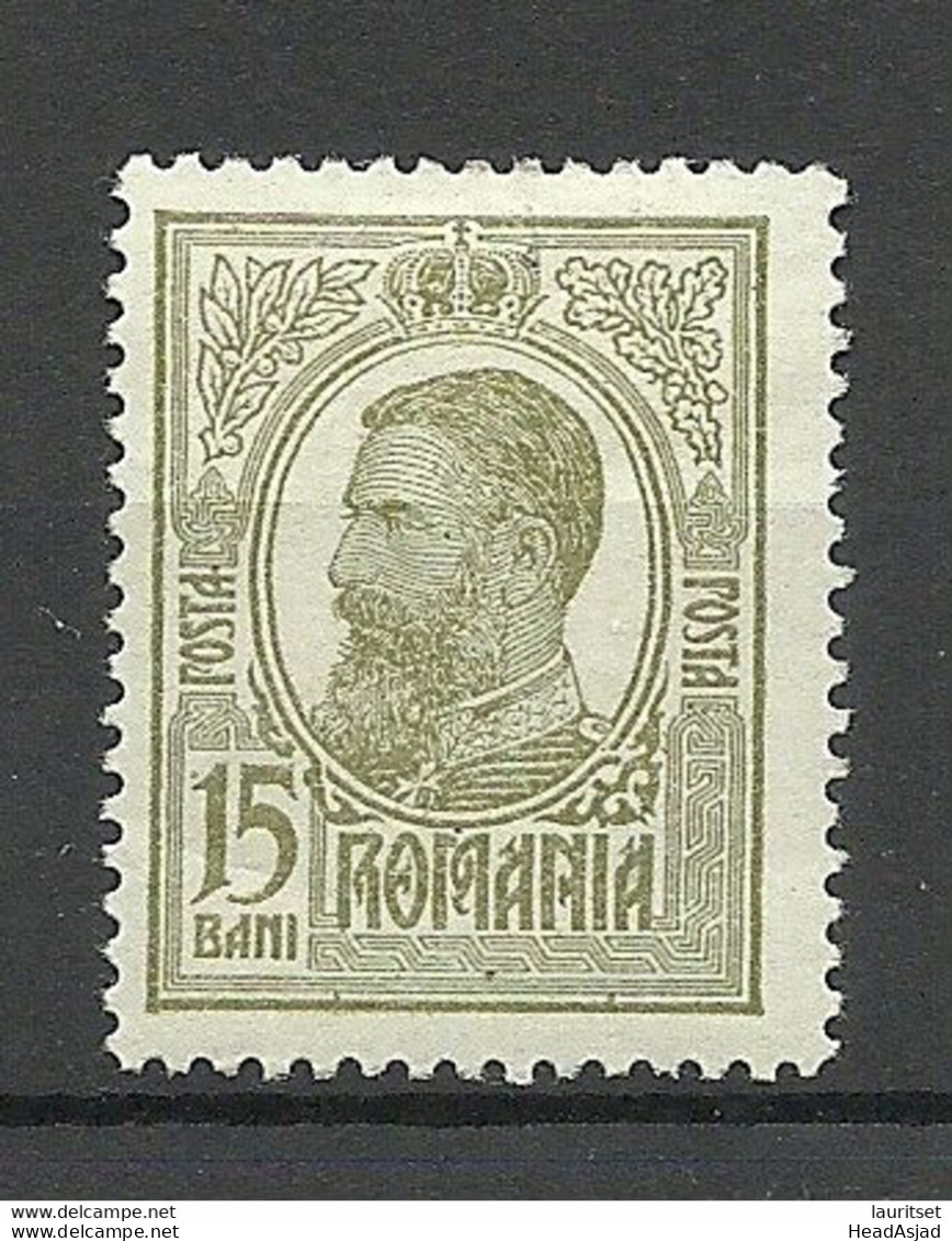 ROMANIA Rumänien 1909 Michel 225 * - Neufs