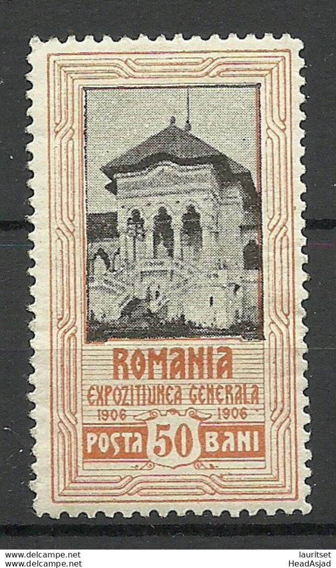 ROMANIA Rumänien 1906 Michel 203 * - Ongebruikt