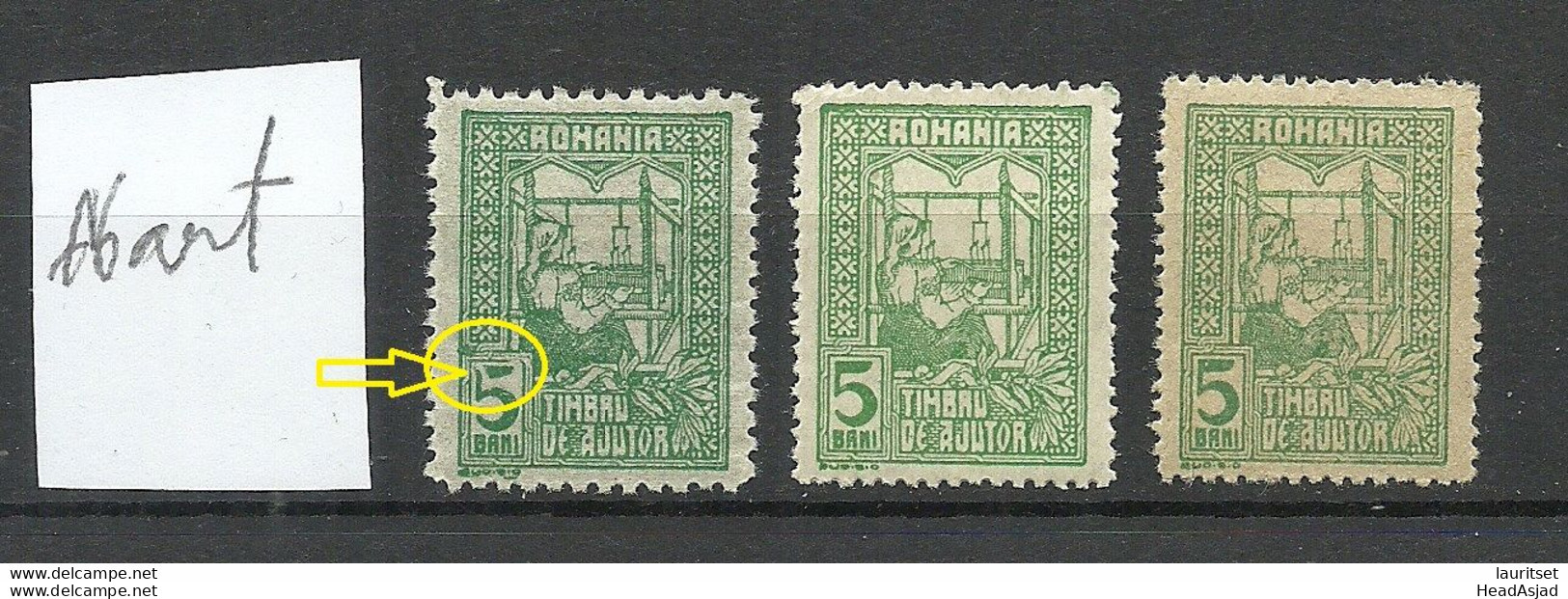 ROMANIA Rumänien 1916/18 * Timbru De Ajutor Tax Taxe Gebührenmarken 5 Bani Different Paper Types Incl. Abart ERROR - Fiscaux