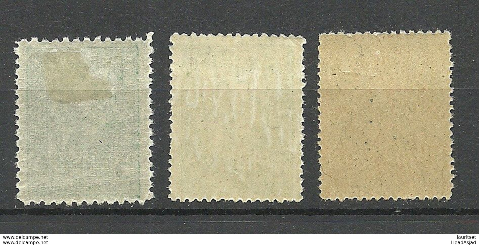 ROMANIA Rumänien 1916/18 * Timbru De Ajutor Tax Taxe Gebührenmarken 5 Bani Different Paper Types Incl. Abart ERROR - Fiscaux