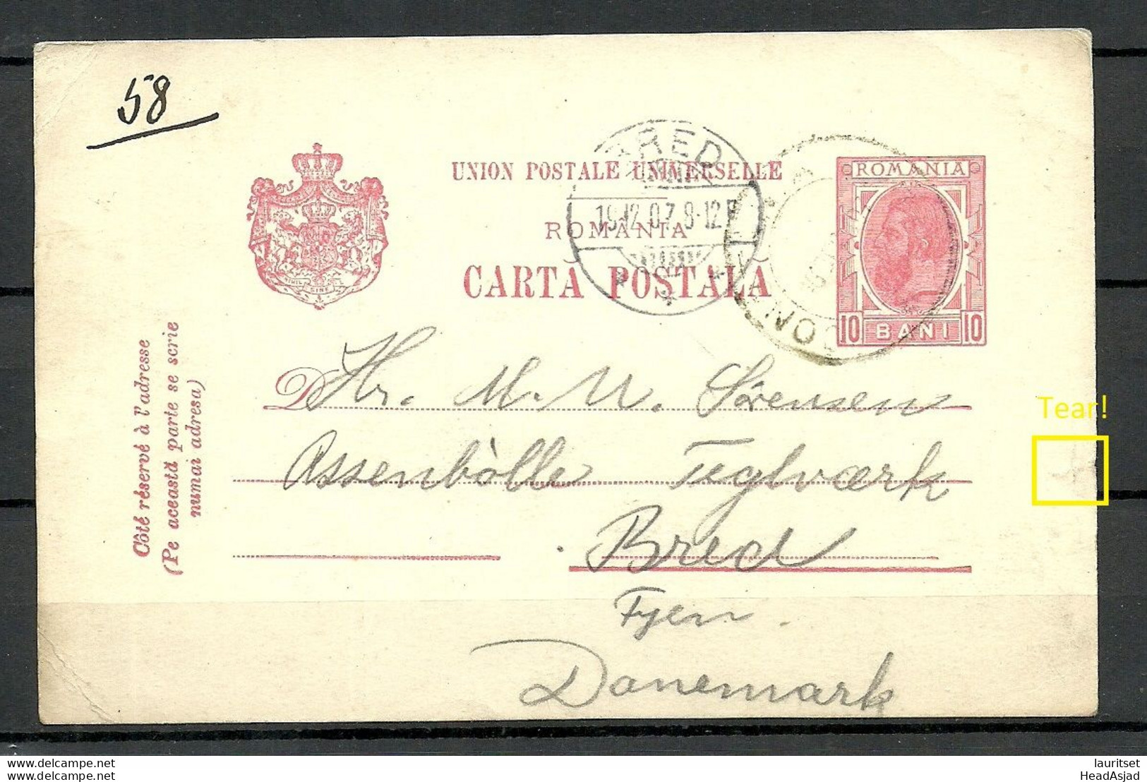 Romania 1907 Postal Stationery Ganzsache 10 B. Sent To Denmark NB! Ca. 1 Cm Tear/Einriss At Right Margin! - Postal Stationery