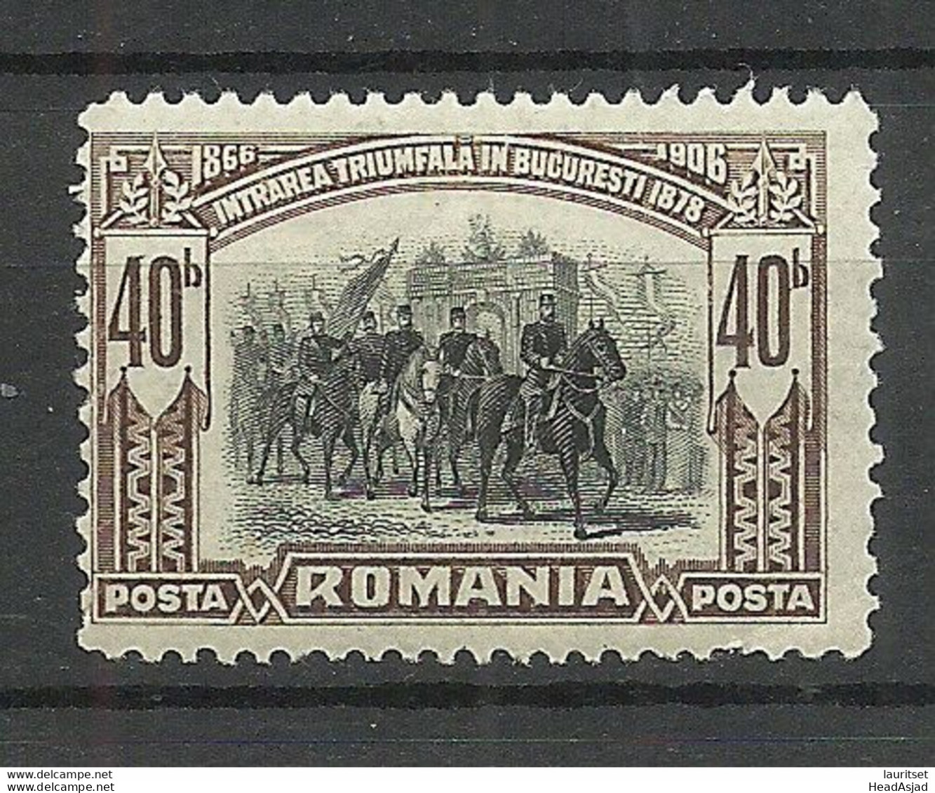 ROMANIA Rumänien 1906 Michel 143 * - Unused Stamps