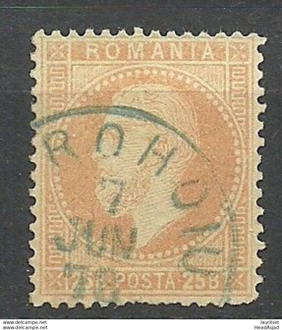 ROMANIA Rumänien 1872 Michel 41 O - 1858-1880 Moldavië & Prinsdom