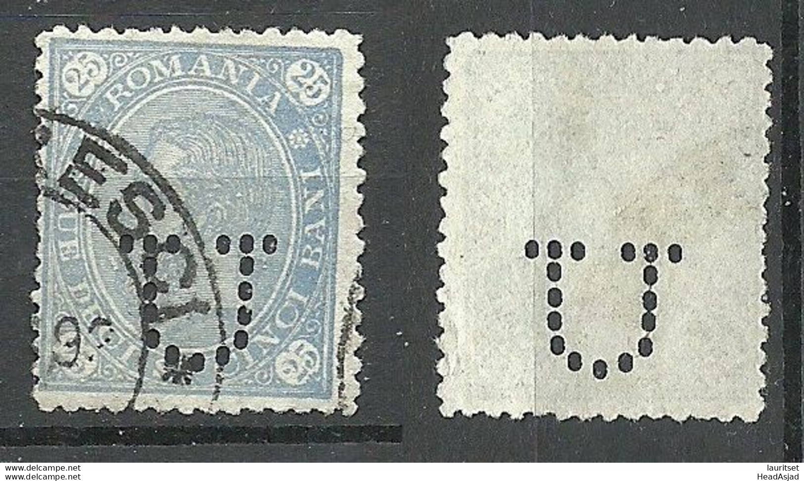 ROMANIA Rumänien 1890 Michel 84 O Interesting Perfin Firmeneinlochung - Used Stamps