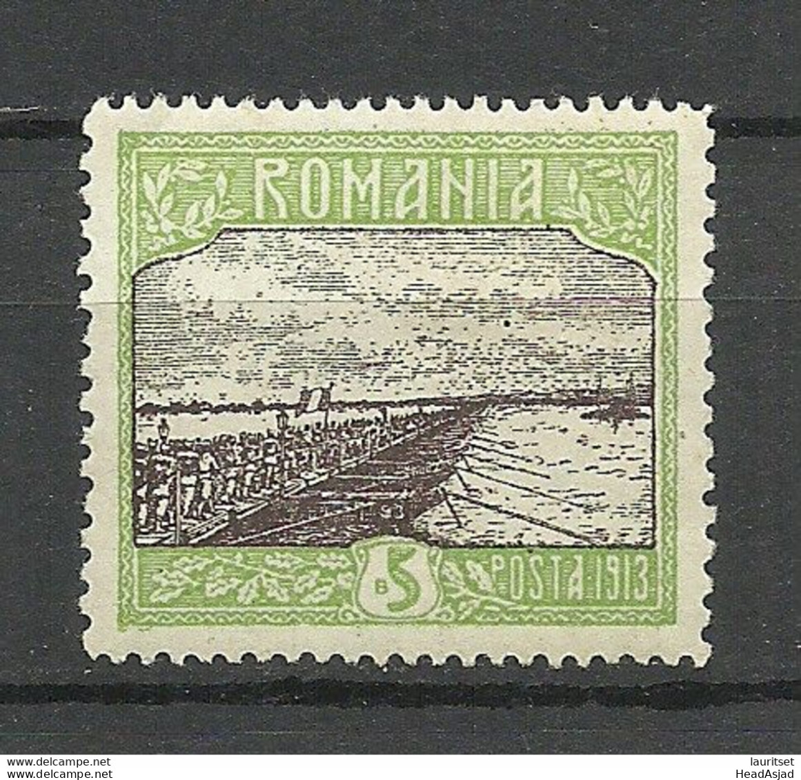 ROMANIA Rumänien 1913 Michel 229 * - Unused Stamps