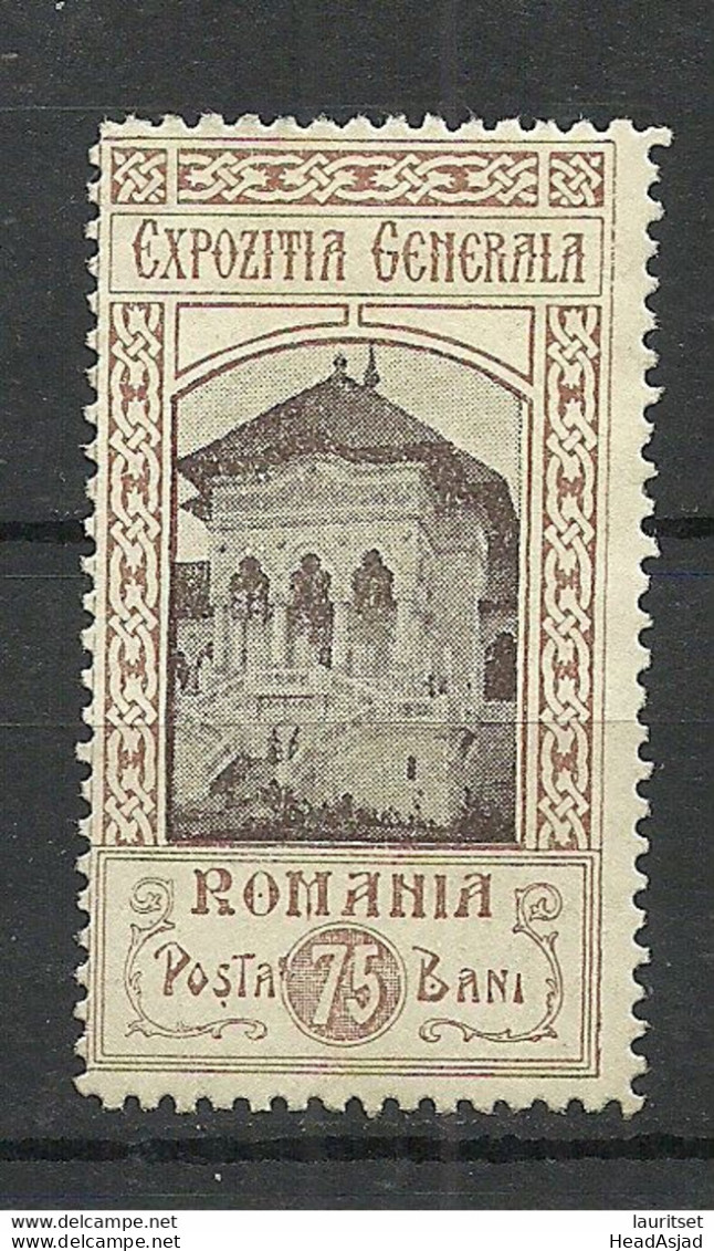 ROMANIA Rumänien 1906 Michel 204(*) Mint No Gum/ohne Gummi - Ongebruikt