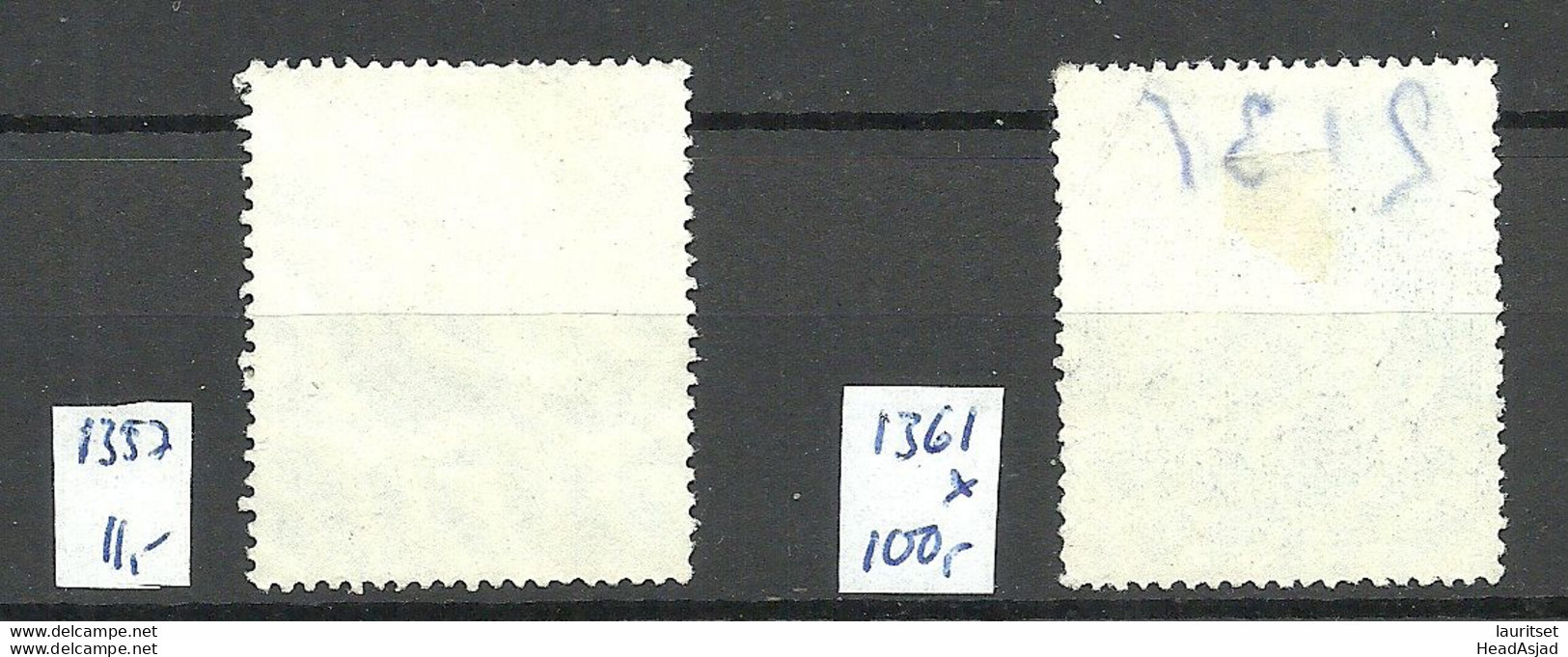 ROMANIA Rumänien 1951 Michel 1357 & 1361 O - Used Stamps
