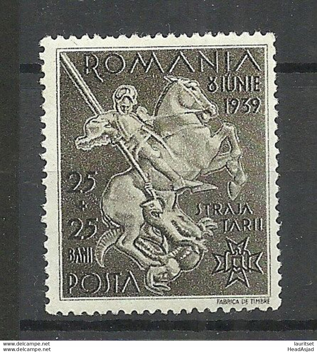 ROMANIA Rumänien 1936 Michel 598 * - Unused Stamps