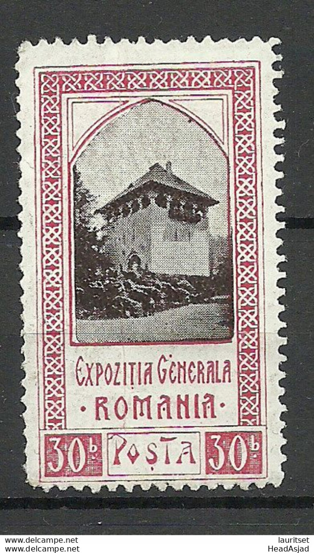 ROMANIA Rumänien 1906 Michel 201 * - Unused Stamps