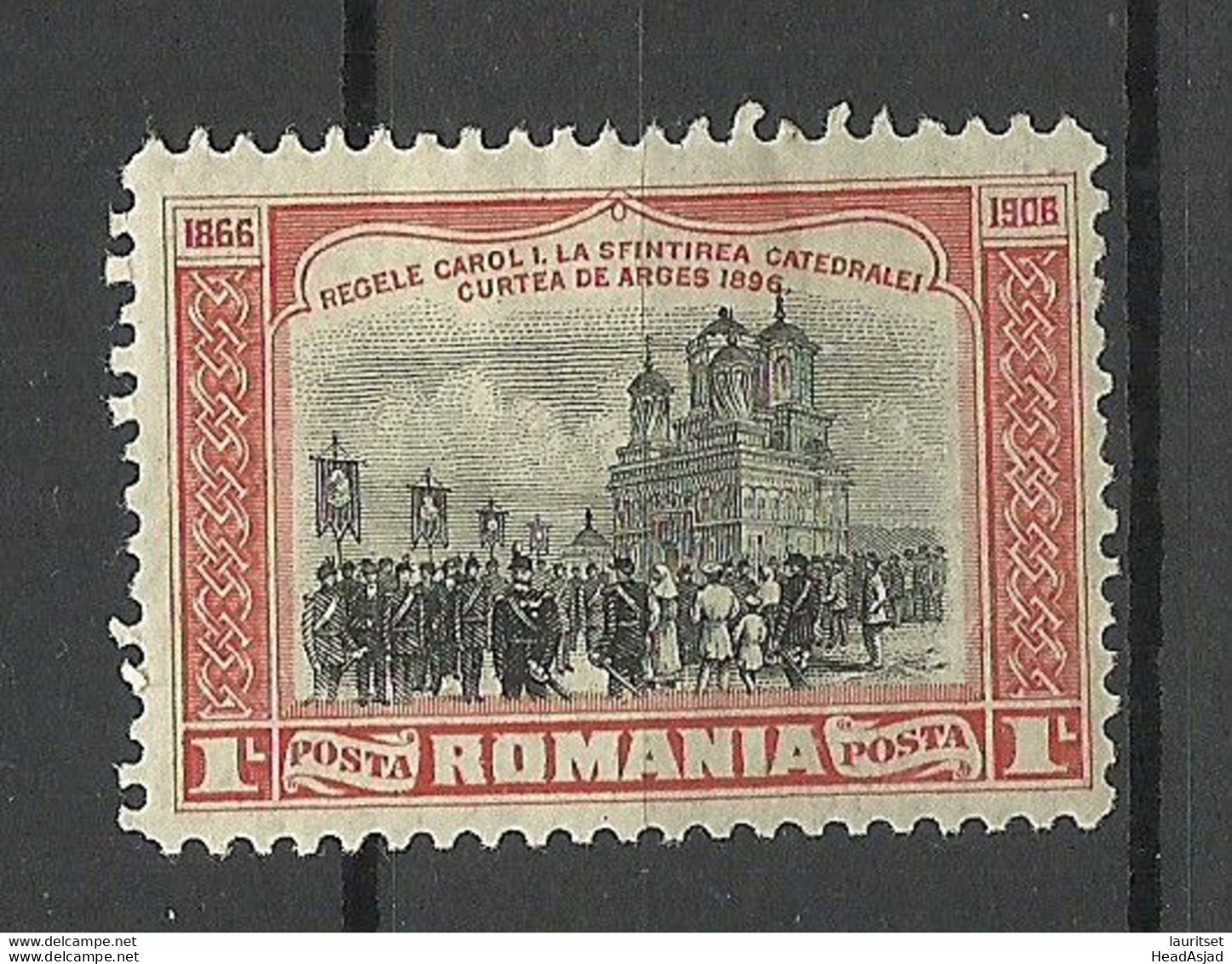 ROMANIA Rumänien 1906 Michel 195 * - Unused Stamps