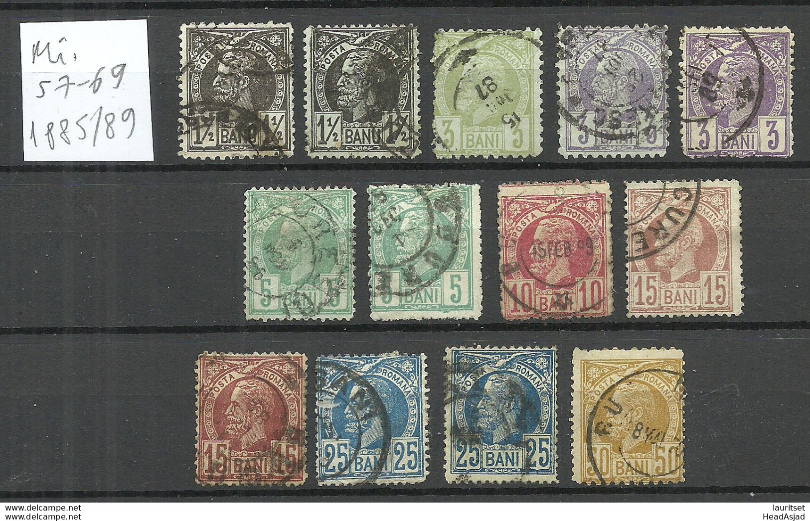 ROMANIA Rumänien 1885/89 Michel 57 - 69 O - Used Stamps