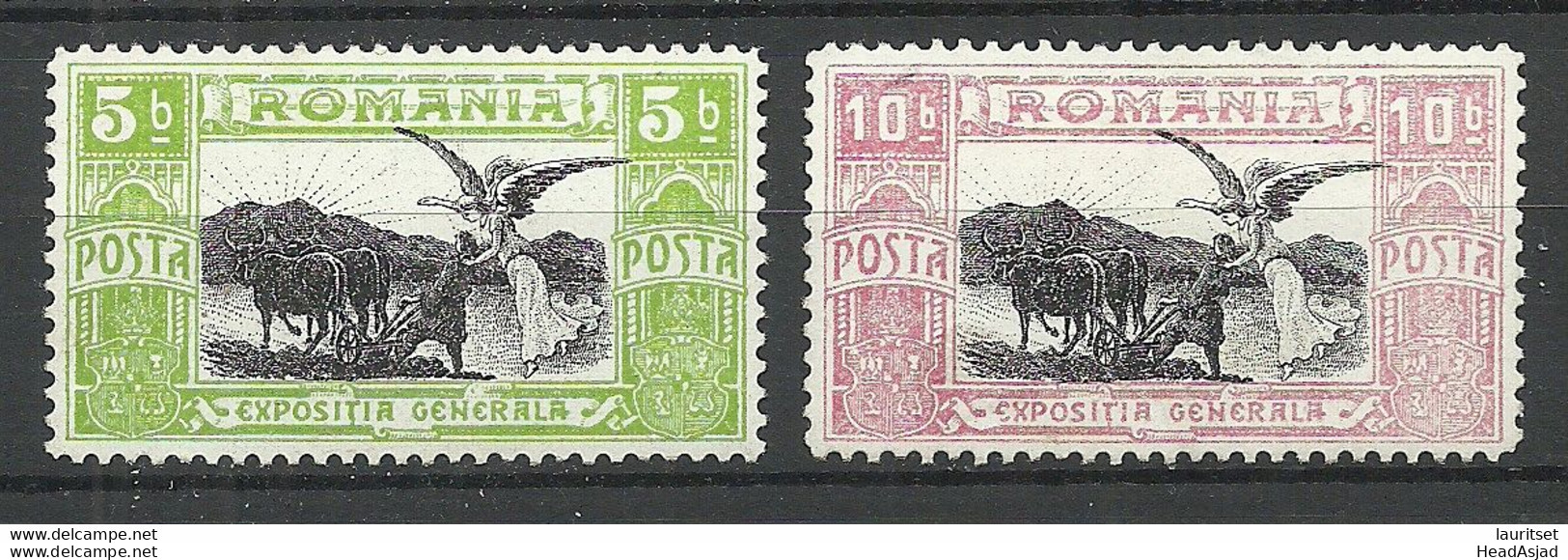 ROMANIA Rumänien 1906 Michel 197 - 198 * - Unused Stamps