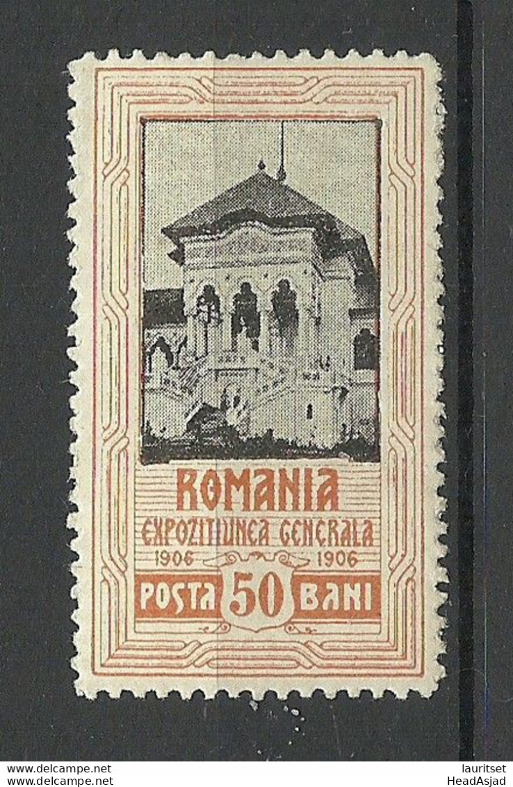 ROMANIA Rumänien 1906 Michel 203 * - Neufs