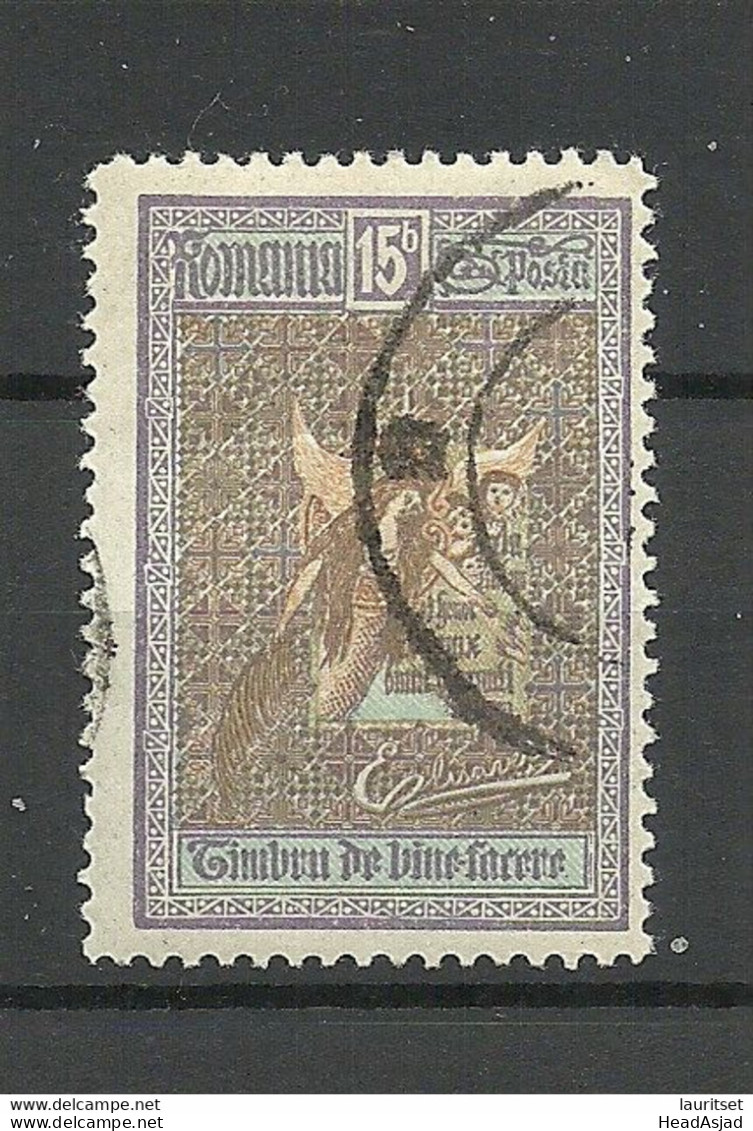 ROMANIA Rumänien 1906 Michel 176 O - Oblitérés