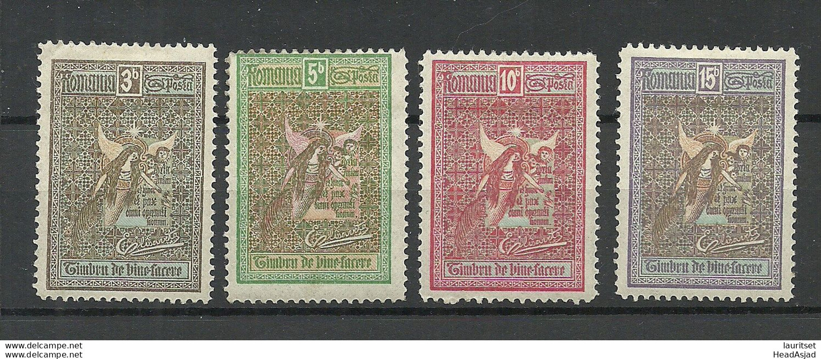 ROMANIA Rumänien 1906 Michel 173 - 176 * - Unused Stamps