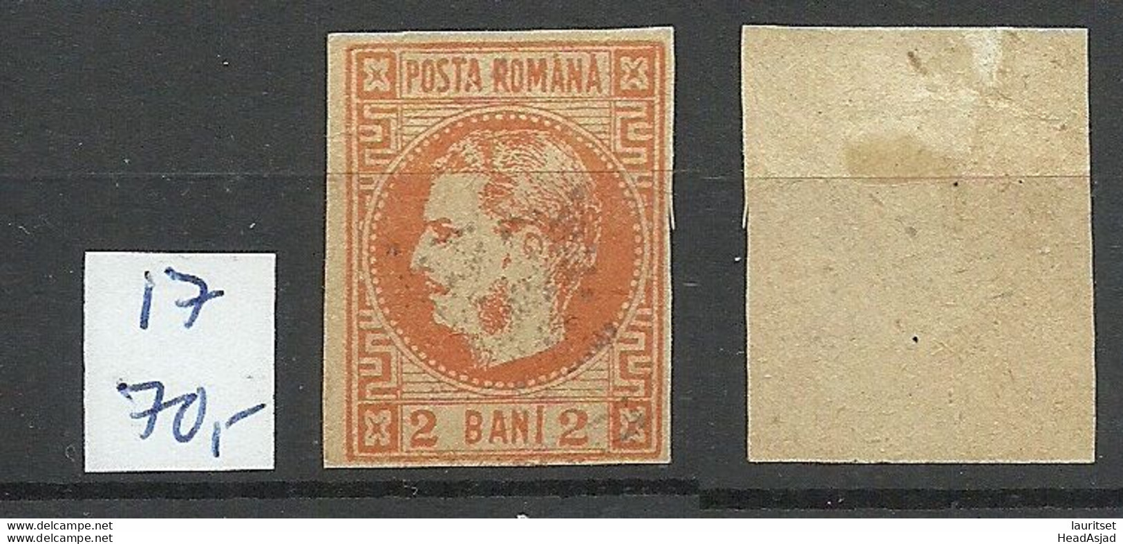 ROMANIA Rumänien 1868 Michel 17 (*) - 1858-1880 Fürstentum Moldau