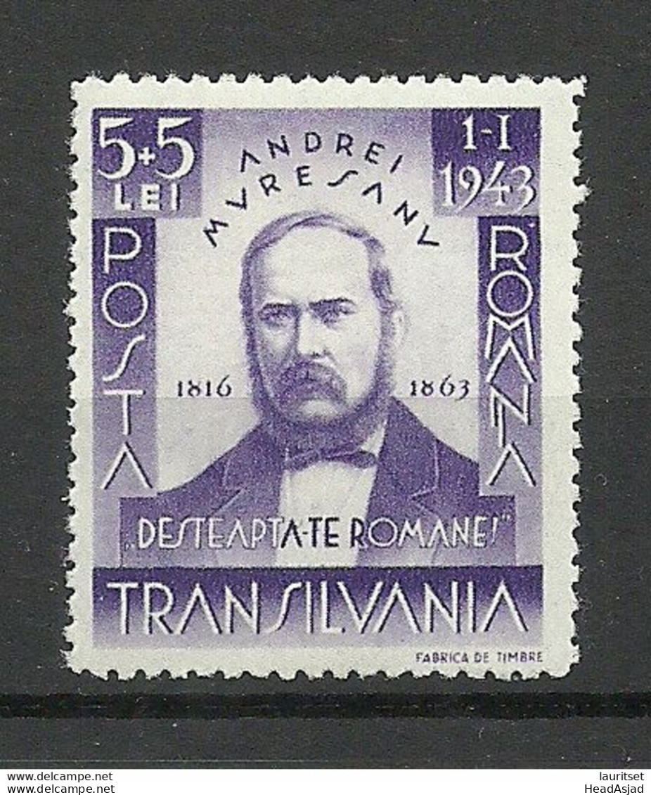 ROMANIA Rumänien 1942 Michel 755 * - Nuovi