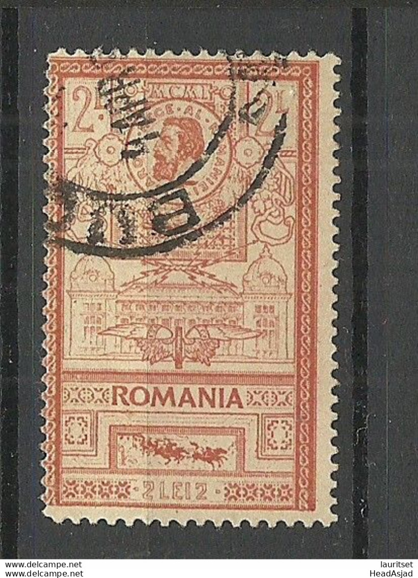 ROMANIA Rumänien 1903 Michel 159 O - Gebruikt