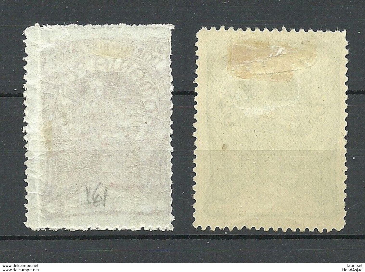 ROMANIA Rumänien 1906 Michel 161 - 162 * - Unused Stamps