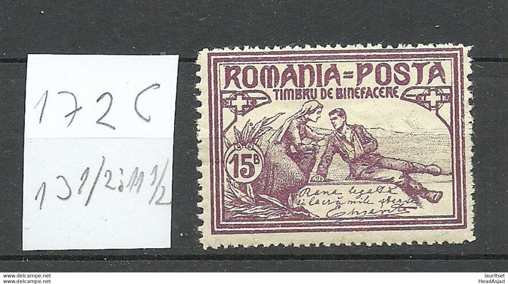 ROMANIA Rumänien 1906 Michel 172 C * - Ungebraucht