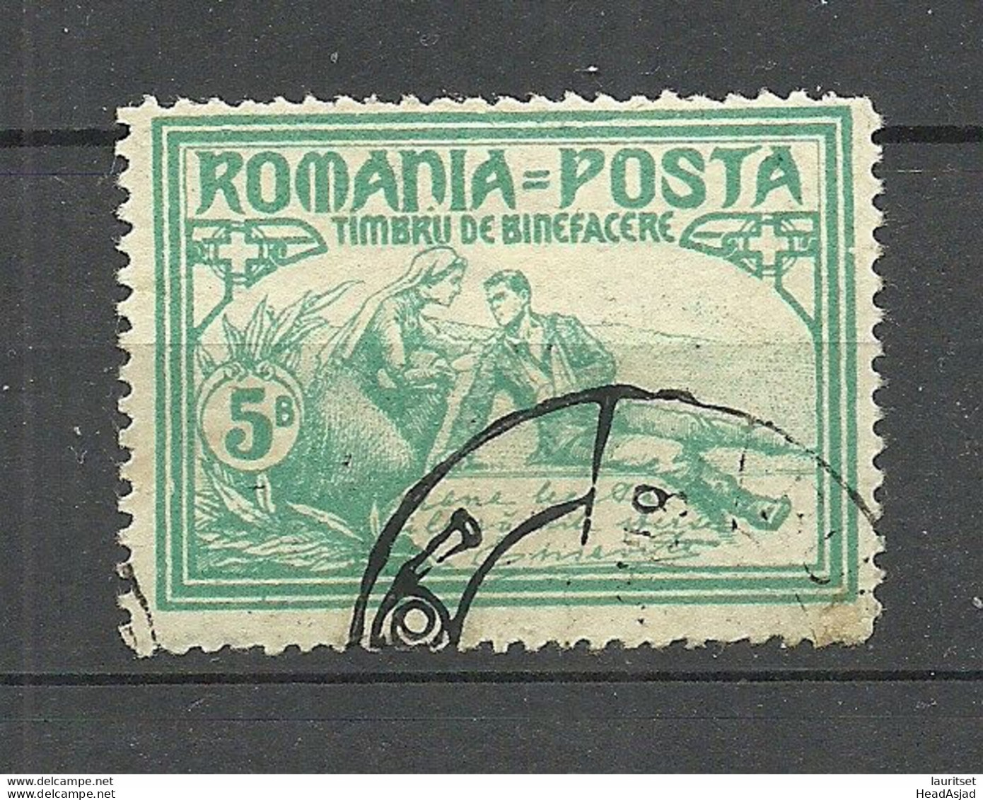 ROMANIA Rumänien 1906 Michel 170 A O - Gebraucht