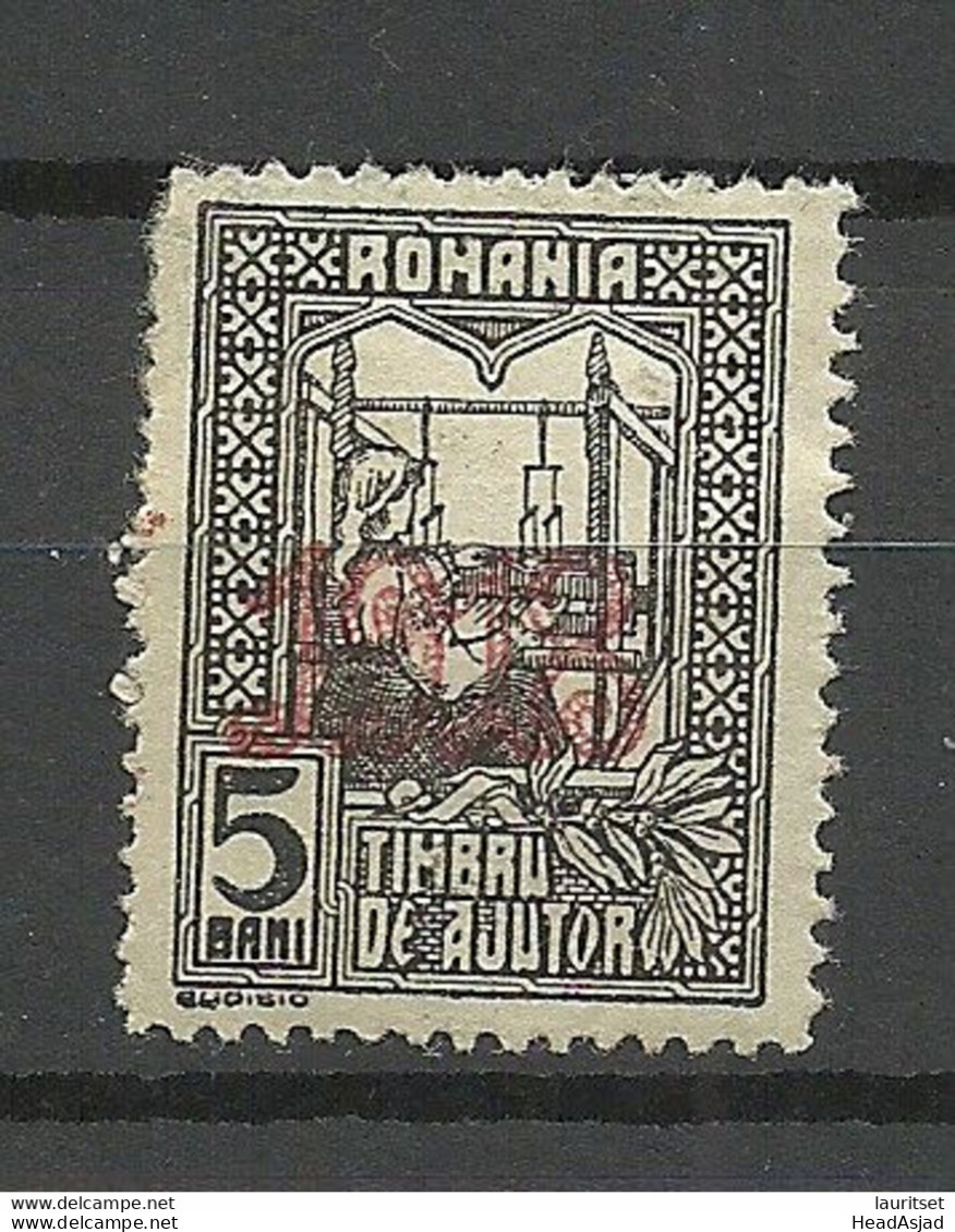 ROMANIA Rumänien 1918 Michel 5 A * Timbru De Ajutor - Revenue Stamps