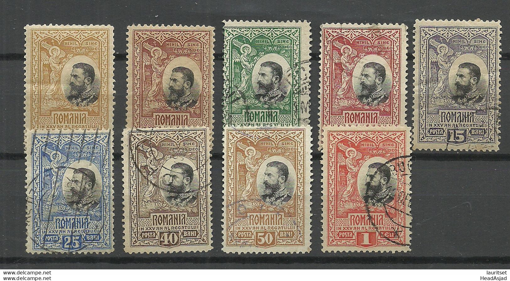 ROMANIA Rumänien 1906 Michel 177 - 185 */o - Usado