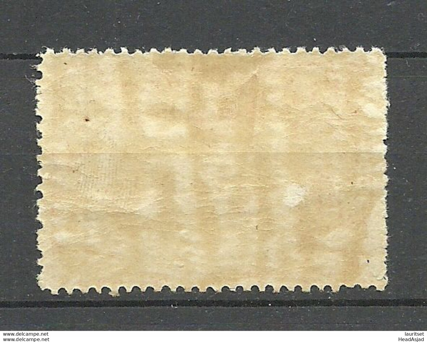 ROMANIA Rumänien 1906 Michel 171 A * - Unused Stamps