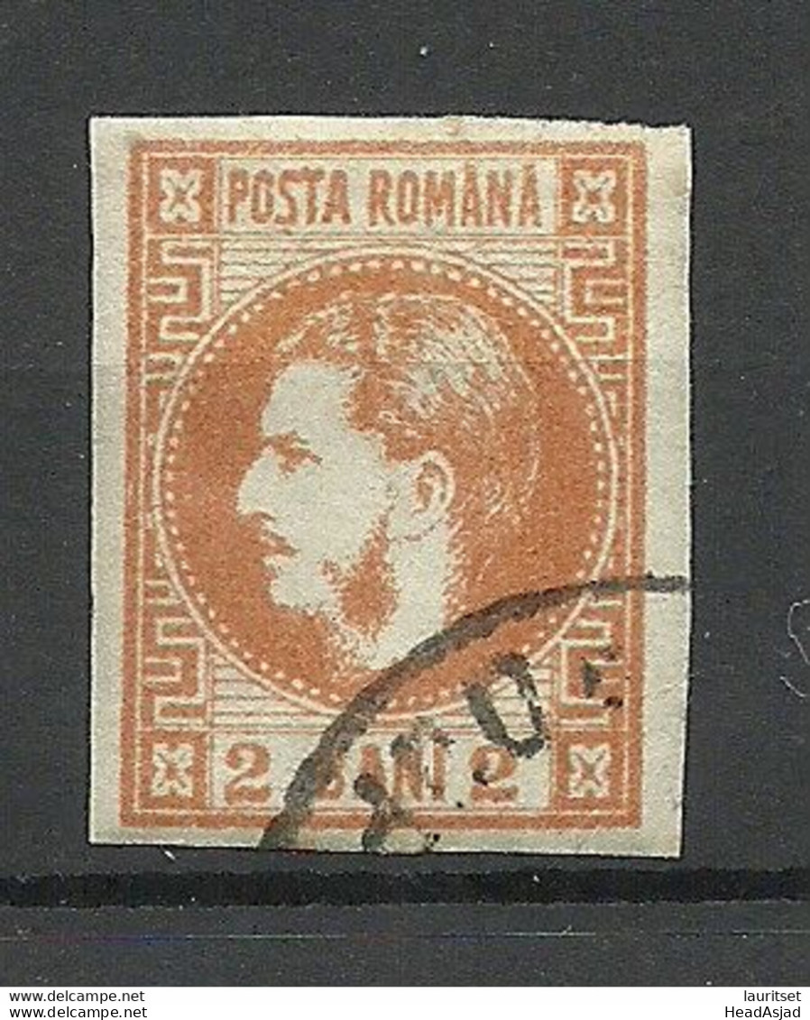 ROMANIA Rumänien 1868 Michel 17 O - 1858-1880 Moldavia & Principality