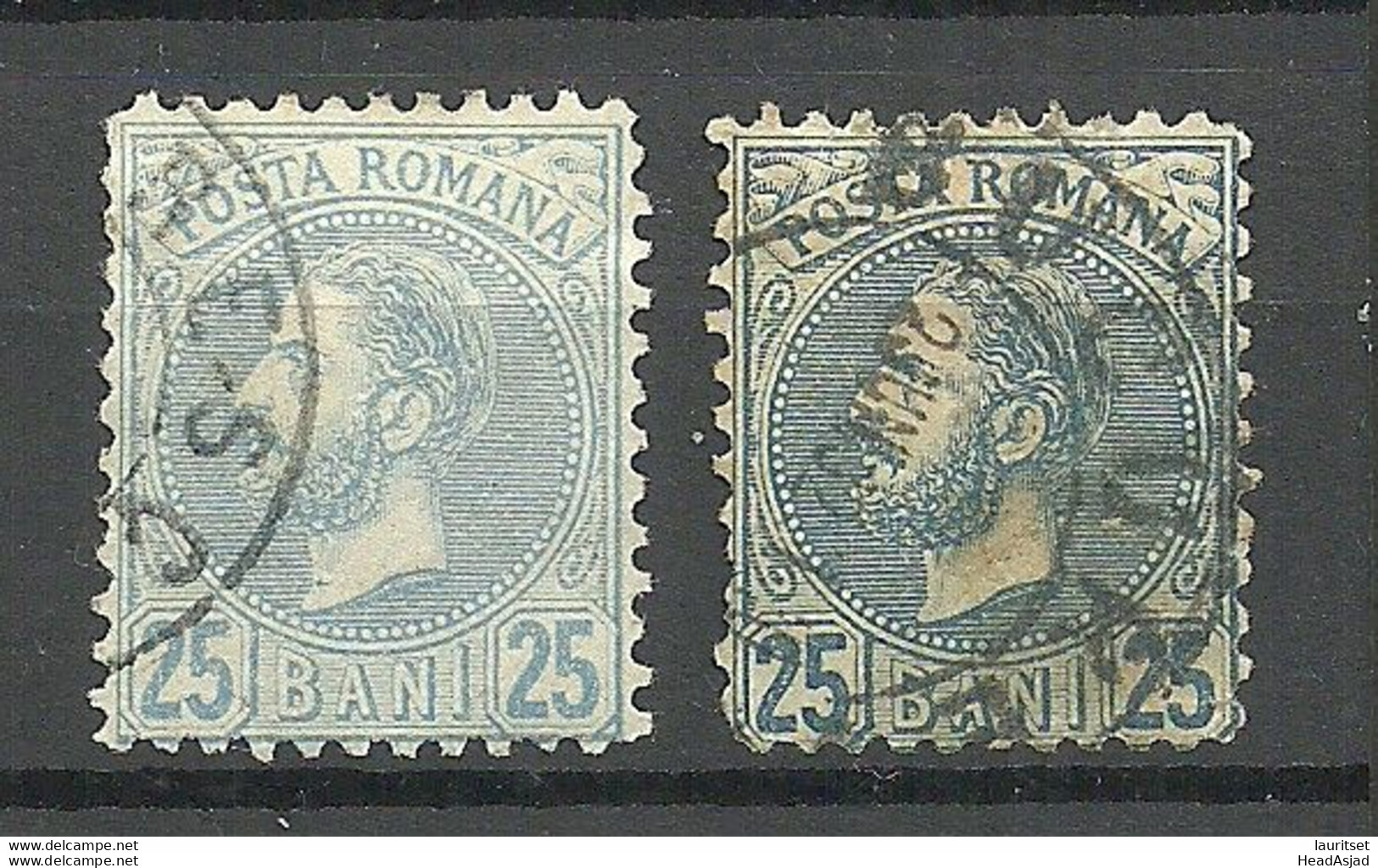 ROMANIA Rumänien 1880 Michel 56 Light + Dark Color Shade O - 1858-1880 Moldavie & Principauté