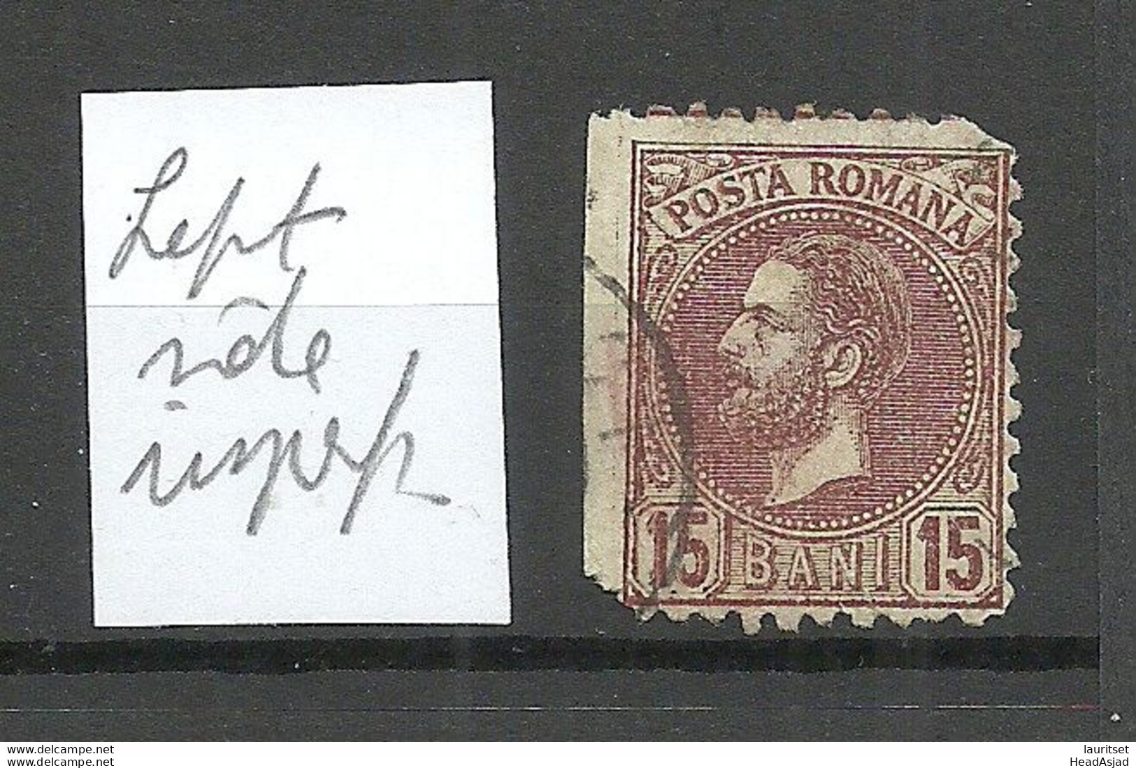 ROMANIA Rumänien 1880 Michel 55 O Variety Error = Left Side Imperforated - 1858-1880 Fürstentum Moldau