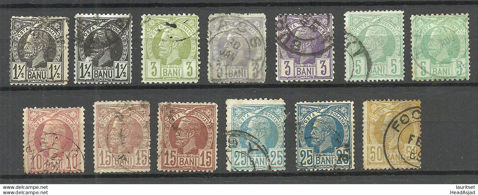 ROMANIA Rumänien 1885/89 Michel 57 - 69 O - Gebraucht