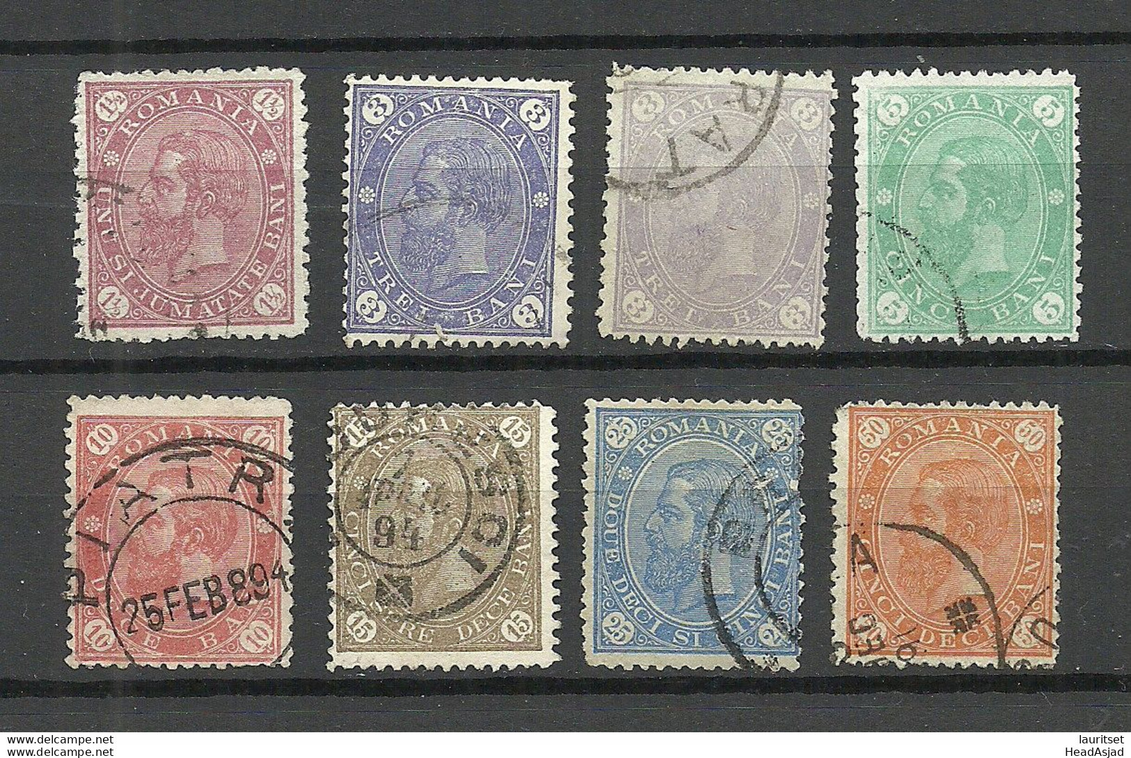 ROMANIA Rumänien 1890/91 Michel 83 - 89 O - Used Stamps