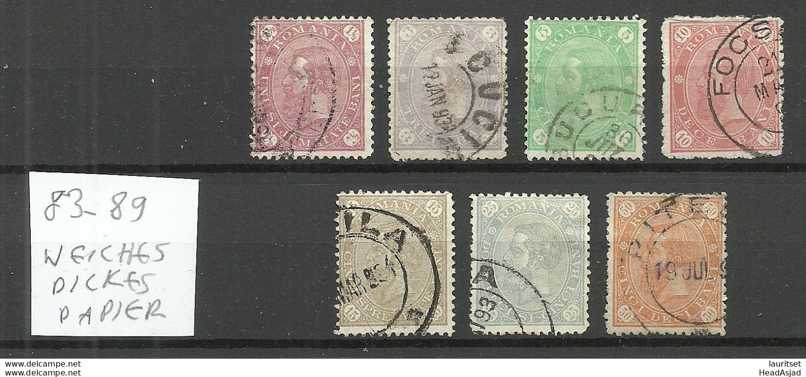 ROMANIA Rumänien 1890/91 Michel 83 - 89 O Weiches Dickes Papier - Used Stamps