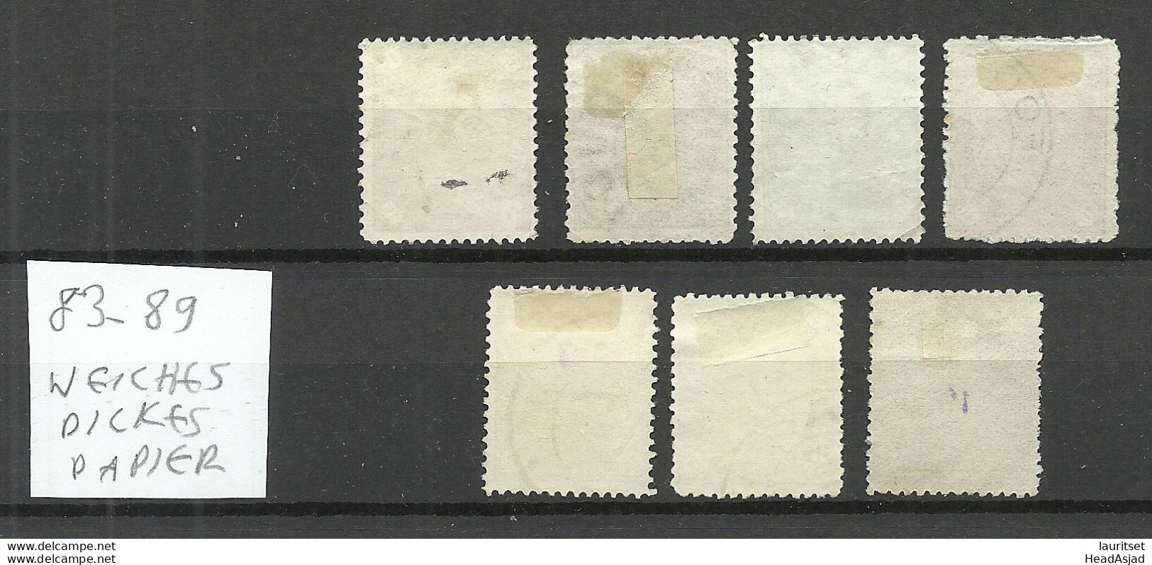 ROMANIA Rumänien 1890/91 Michel 83 - 89 O Weiches Dickes Papier - Gebraucht