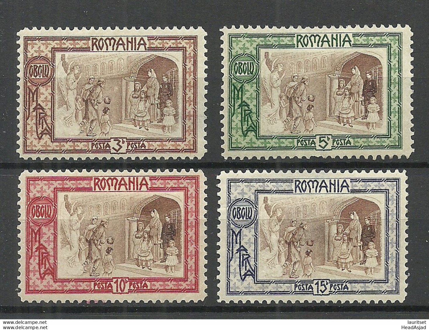 ROMANIA Rumänien 1908 Michel 208 - 211 * NB! Defects = Thinned Places/dünne Stellen! - Unused Stamps