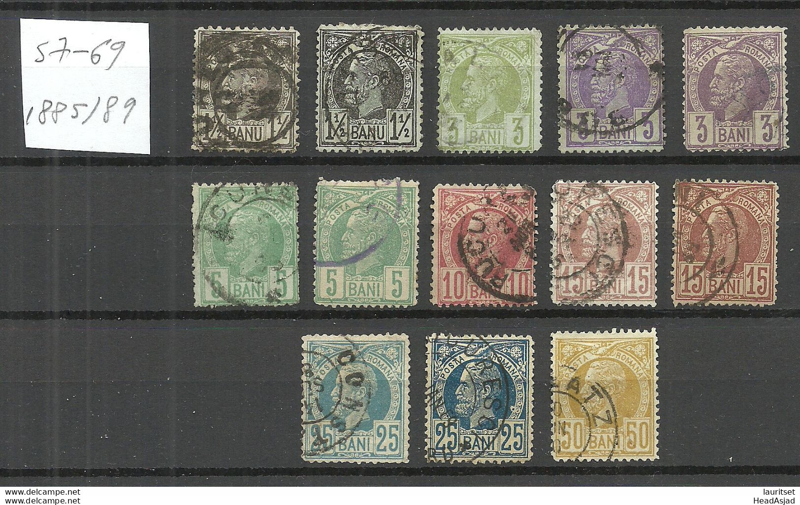 ROMANIA Rumänien 1885/89 Michel 57 - 69 O - Used Stamps