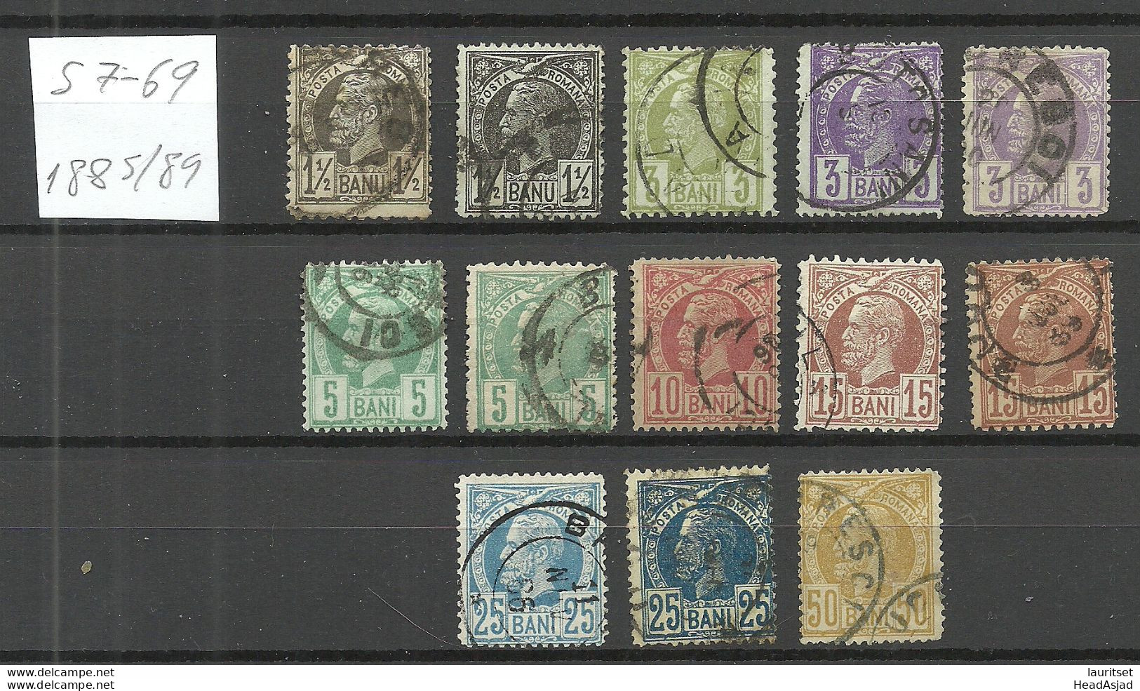 ROMANIA Rumänien 1885/89 Michel 57 - 69 O - Gebraucht