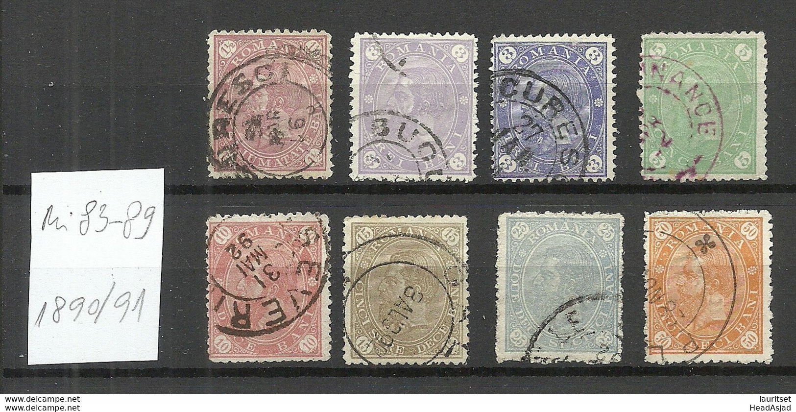 ROMANIA Rumänien 1890/91 Michel 83 - 89 O - Used Stamps