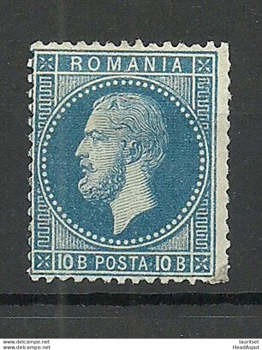 ROMANIA Rumänien 1872 Michel 39 * - 1858-1880 Moldavia & Principality