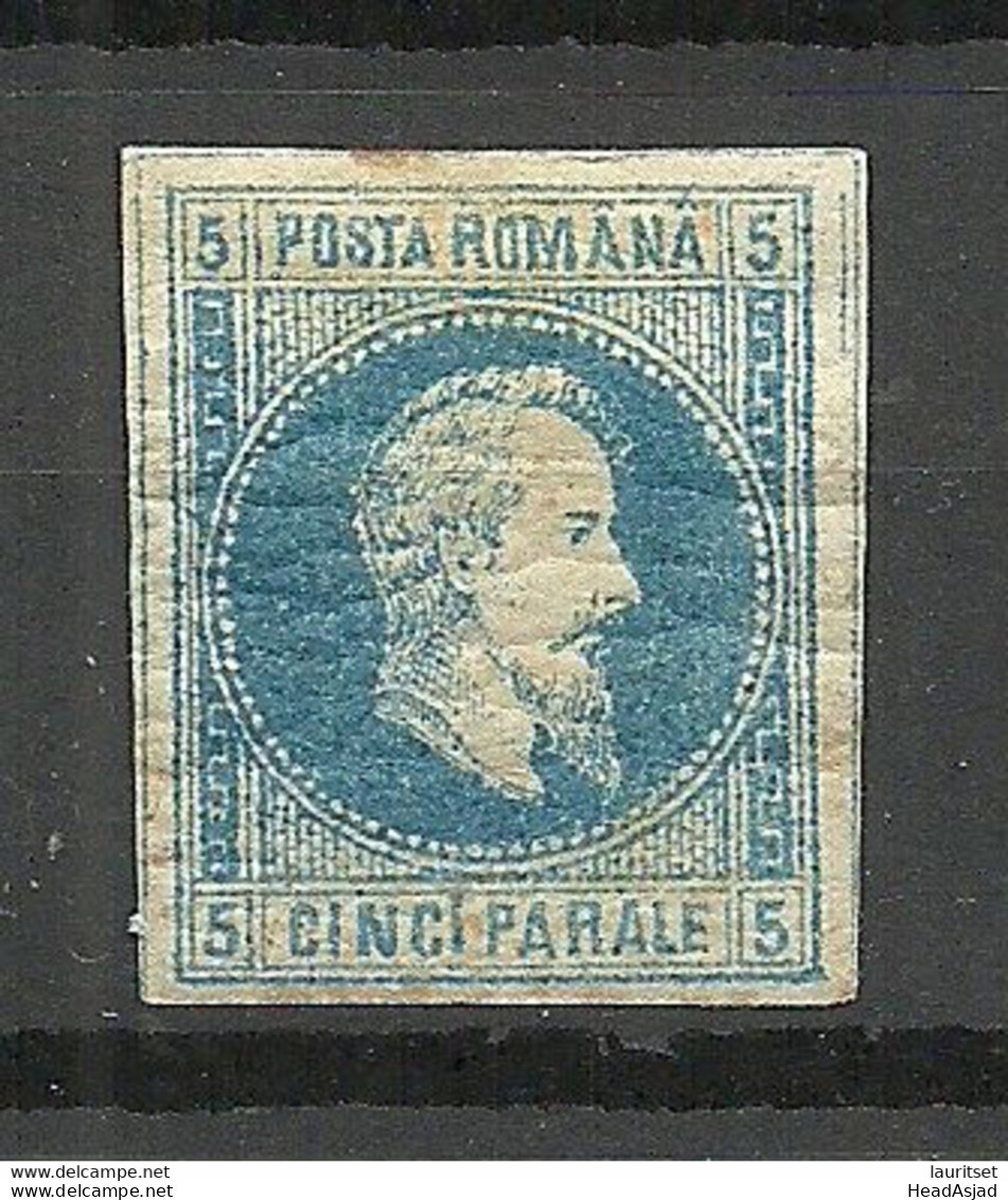 ROMANIA Rumänien 1864 Michel II * - 1858-1880 Moldavia & Principality