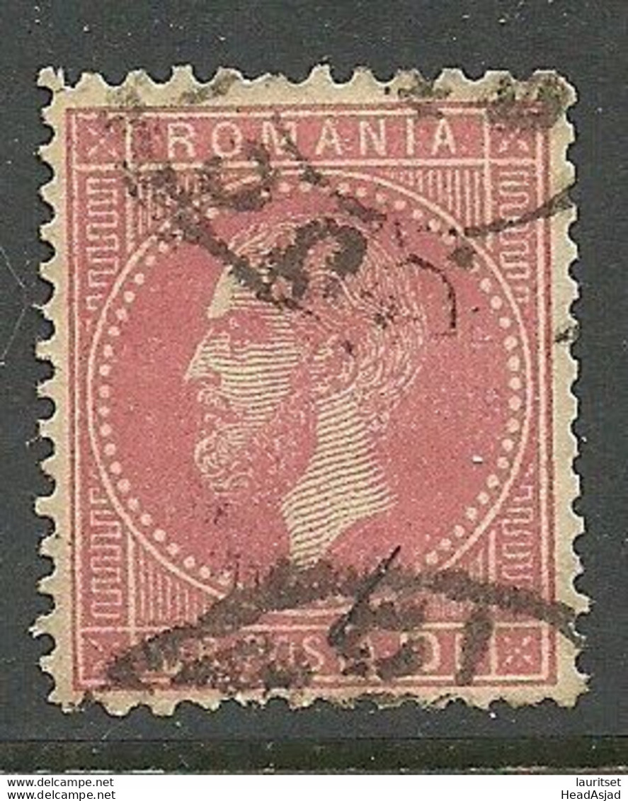 ROMANIA Rumänien 1879 Michel 51 O - Gebraucht