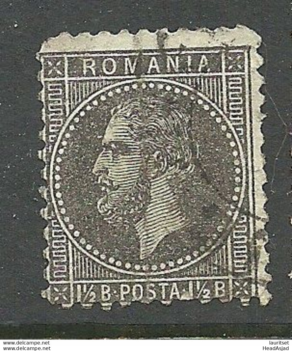 ROMANIA Rumänien 1885 Michel 57 O - Gebraucht