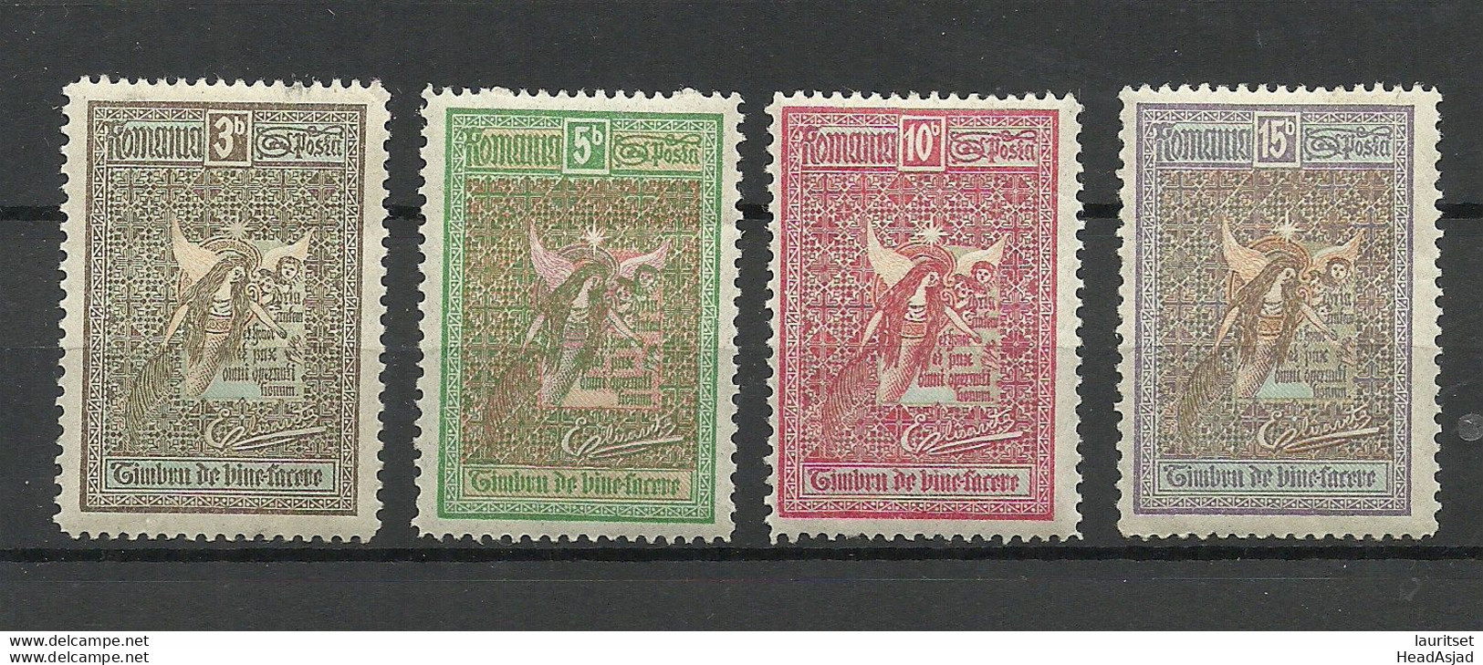 ROMANIA Rumänien 1906 Michel 173 - 176 * - Oblitérés